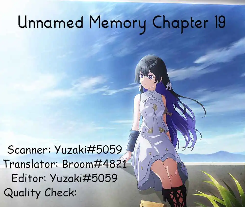 Unnamed Memory Chapter 19 23